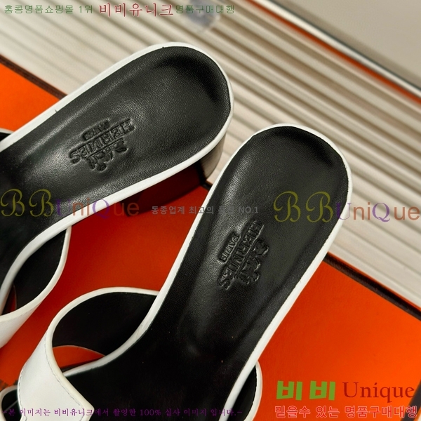 ���� �����޽� ������ ���� 32H7445141-6 ��~5cm