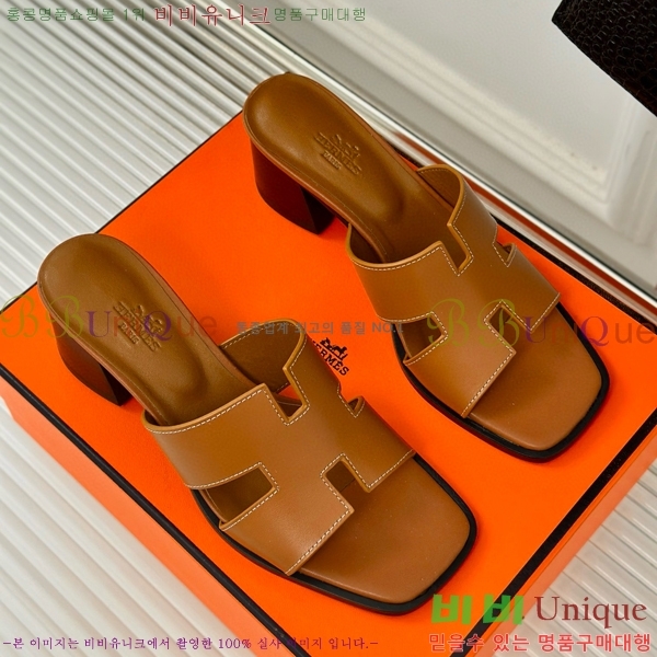 ���� �����޽� ������ ���� 32H7445141-7 ��~5cm