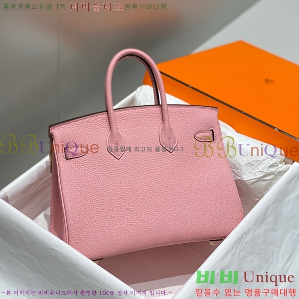 #�����޽� ��Ų�� 30 ������� 95HE916618-8