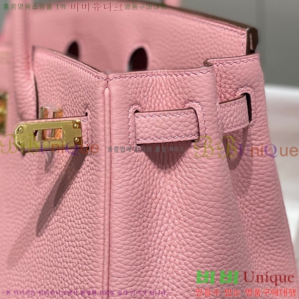 #�����޽� ��Ų�� 25 ������� HE91555-7