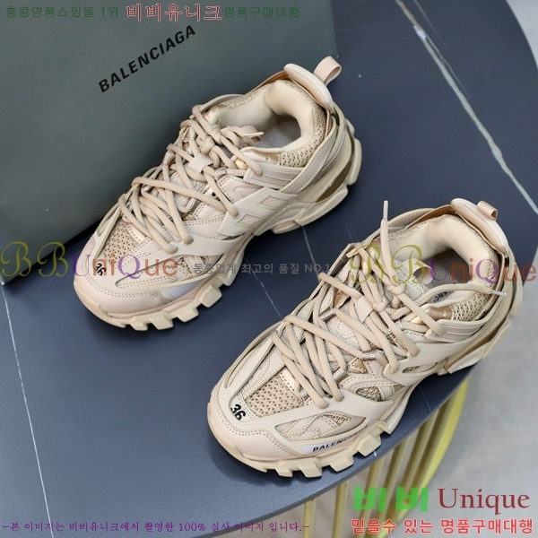 �߷��þư� ����Ŀ�� �������� BB444730-20