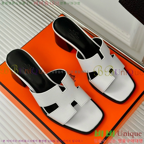 ���� �����޽� ������ ���� 32H7445141-11 ��~5cm