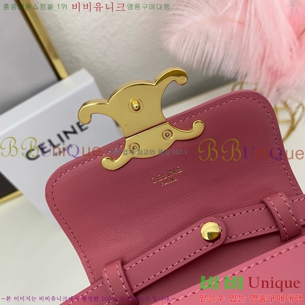  #������ �̴� Ŭ�ε� ũ�ν��� 101512-209