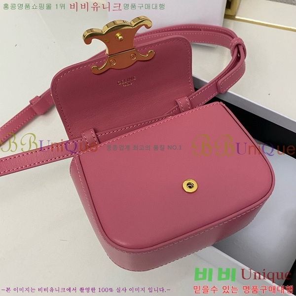  #������ �̴� Ŭ�ε� ũ�ν��� 101512-209