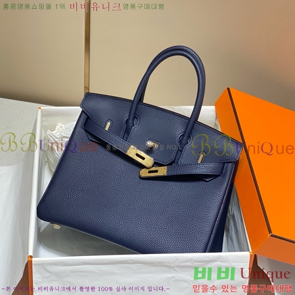 #�����޽� ��Ų�� 30 ������� 95HE916618-11