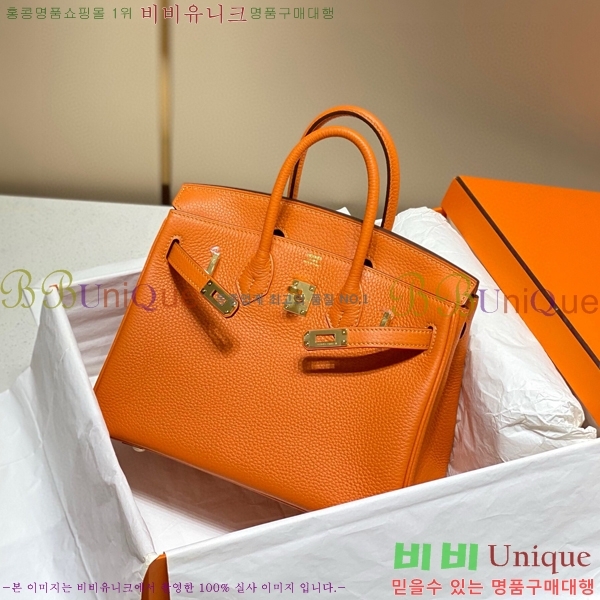 #�����޽� ��Ų�� 30 ������� 95HE916618-12