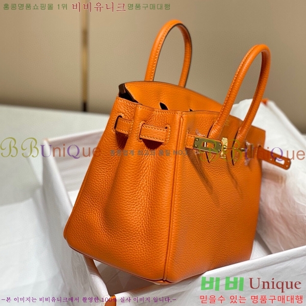 #�����޽� ��Ų�� 30 ������� 95HE916618-12