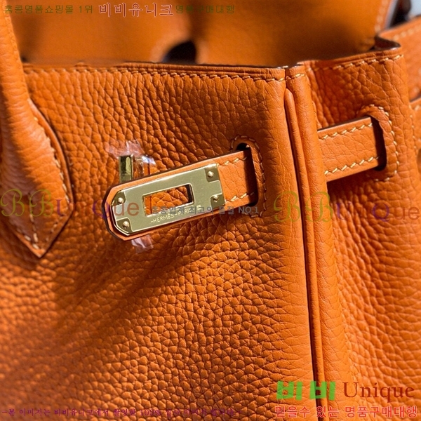 #�����޽� ��Ų�� 30 ������� 95HE916618-12