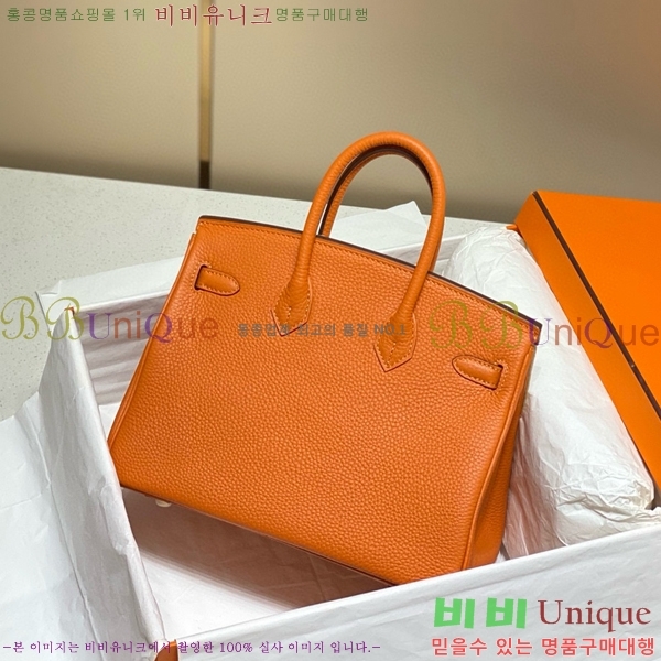 #�����޽� ��Ų�� 25 ������� HE91555-12