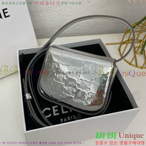  #������ �̴� Ŭ�ε� ũ�ν��� 101512-211