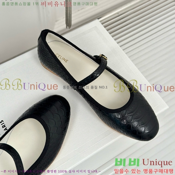 ������ �޸����� �÷����� 31CE5117410-2