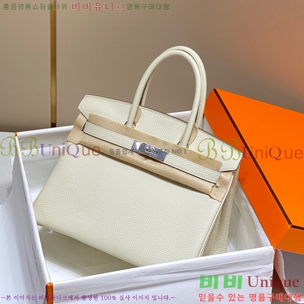 #�����޽� ��Ų�� 30 ������� 95HE916618-15