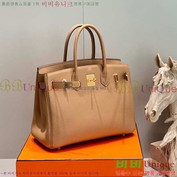 #�����޽� ��Ų�� 30 ������� 95HE916618-18