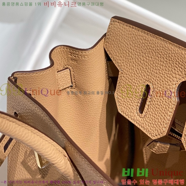 #�����޽� ��Ų�� 30 ������� 95HE916618-18