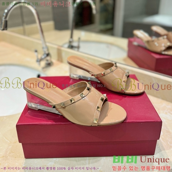 �߷�Ƽ�� ������ ���� 33VA235711-4 �� 5.5cm