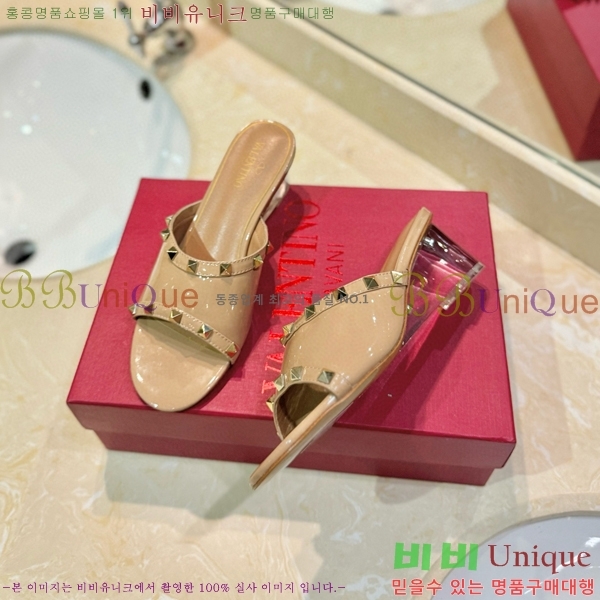 �߷�Ƽ�� ������ ���� 33VA235711-4 �� 5.5cm