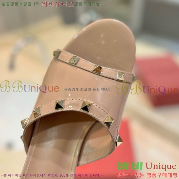 �߷�Ƽ�� ������ ���� 33VA235711-4 �� 5.5cm