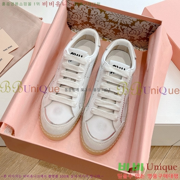 ���� �̿�̿� ����Ŀ�� MI6669045-4