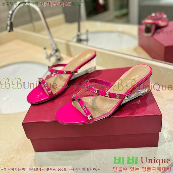 �߷�Ƽ�� ������ ���� 33VA235711-7 �� 5.5cm