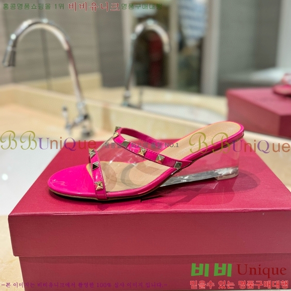 �߷�Ƽ�� ������ ���� 33VA235711-7 �� 5.5cm