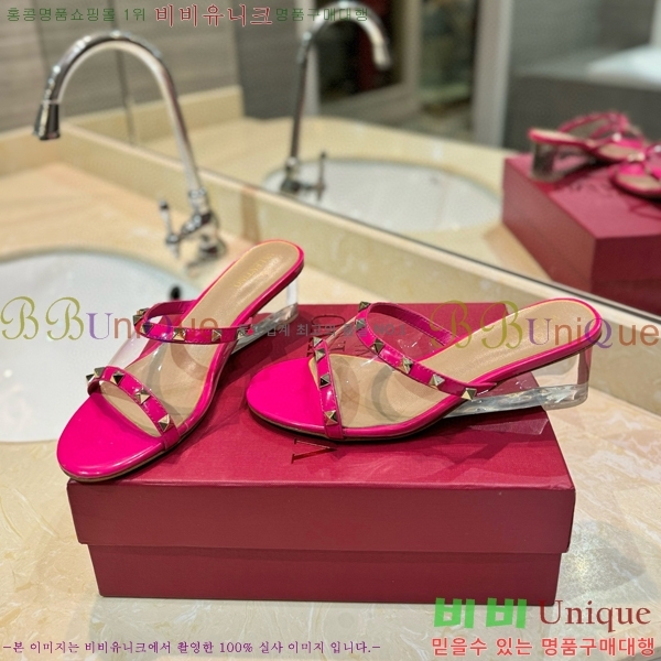 �߷�Ƽ�� ������ ���� 33VA235711-7 �� 5.5cm