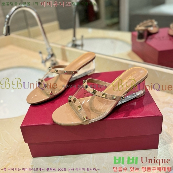 �߷�Ƽ�� ������ ���� 33VA235711-8 �� 5.5cm