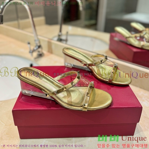 �߷�Ƽ�� ������ ���� 33VA235711-9 �� 5.5cm