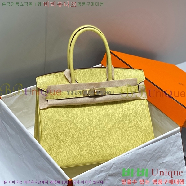 #�����޽� ��Ų�� 30 ������� 95HE916618-21