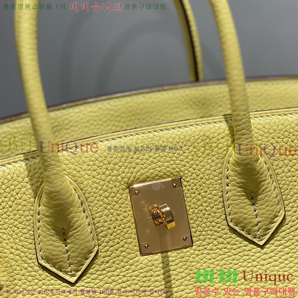 #�����޽� ��Ų�� 30 ������� 95HE916618-21