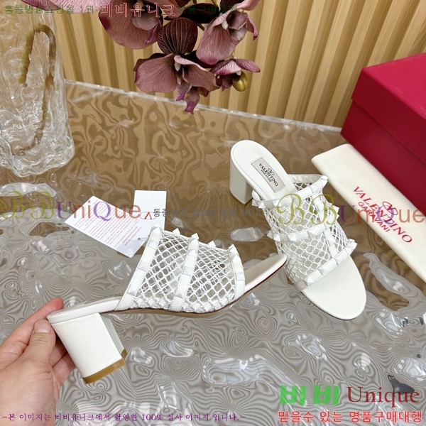 �߷�Ƽ�� �����͵� �����̵� ���� 35VA235712-1 ��6cm