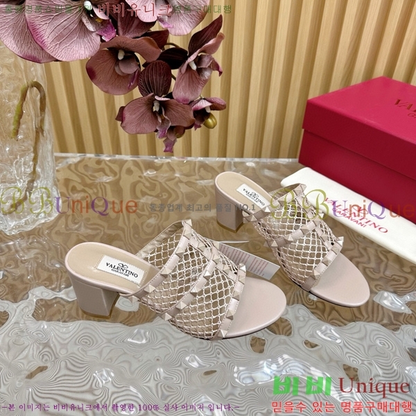 �߷�Ƽ�� �����͵� �����̵� ���� 35VA235712-3 ��6cm