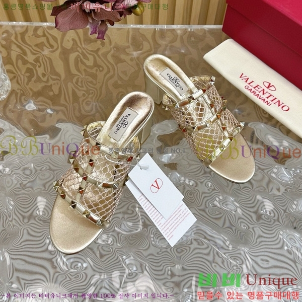 �߷�Ƽ�� �����͵� �����̵� ���� 35VA235712-4 ��6cm