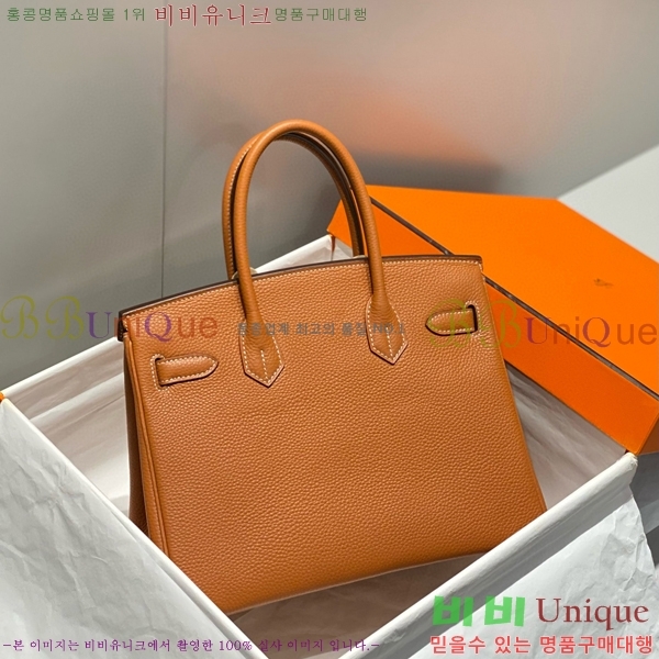 #�����޽� ��Ų�� 25 ������� HE91555-25