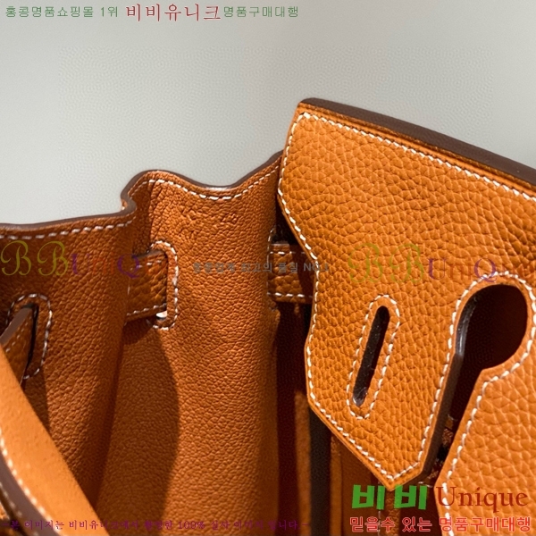 #�����޽� ��Ų�� 25 ������� HE91555-25