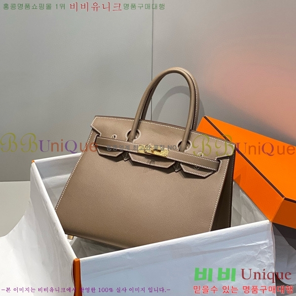 #�����޽� ��Ų�� 30 �ۼ۰��� 12HE916619-1 ����ǰ