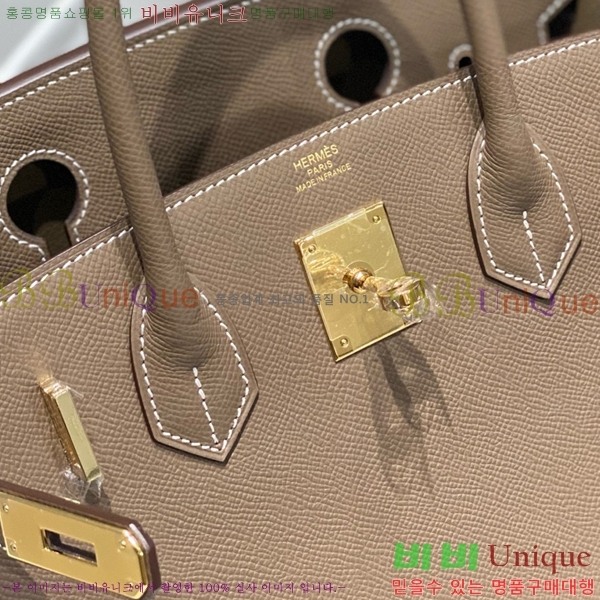 #�����޽� ��Ų�� 30 �ۼ۰��� 12HE916619-1 ����ǰ