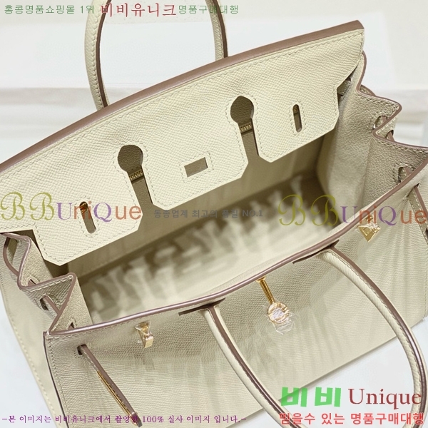 #�����޽� ��Ų�� 25 �ۼ۰��� 11HE916620-3 ����ǰ