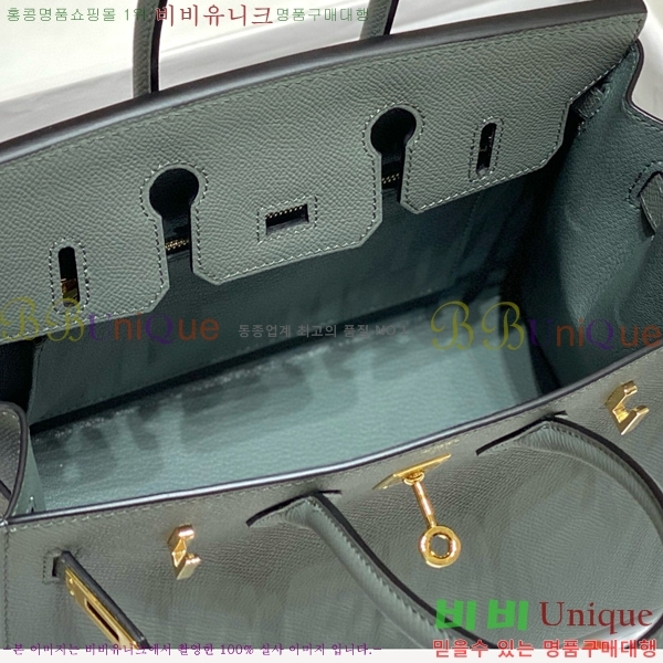 #�����޽� ��Ų�� 25 �ۼ۰��� 11HE916620-4 ����ǰ