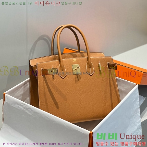 #�����޽� ��Ų�� 30 �ۼ۰��� 12HE916619-5 ����ǰ