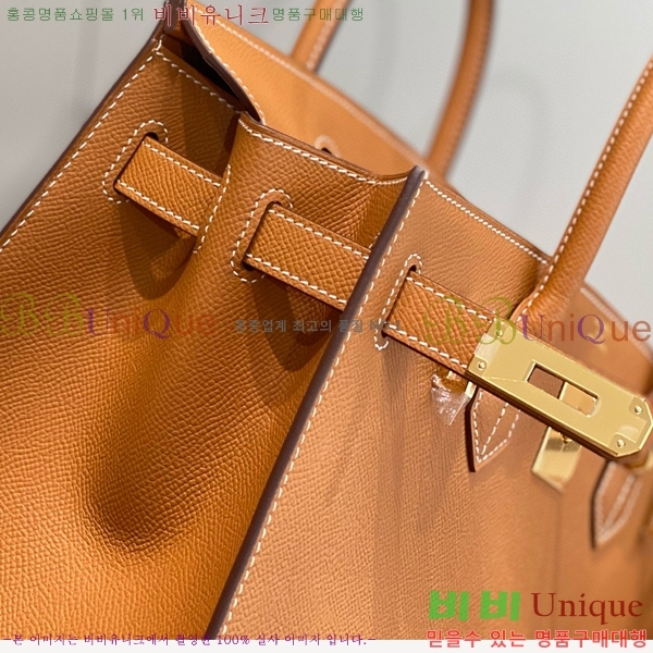 #�����޽� ��Ų�� 30 �ۼ۰��� 12HE916619-5 ����ǰ