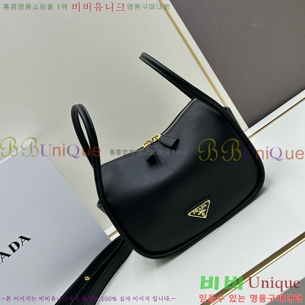 ����� ��Ʈ�� 451-1