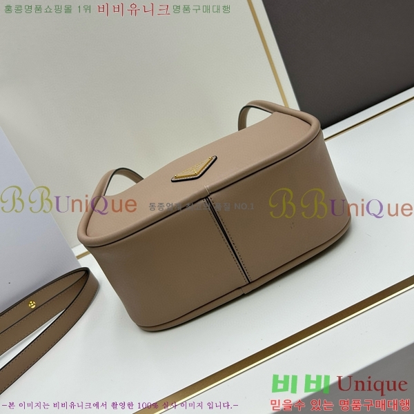 ����� ��Ʈ�� 451-2