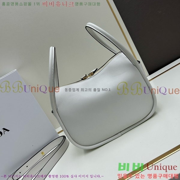 ����� ��Ʈ�� 451-4