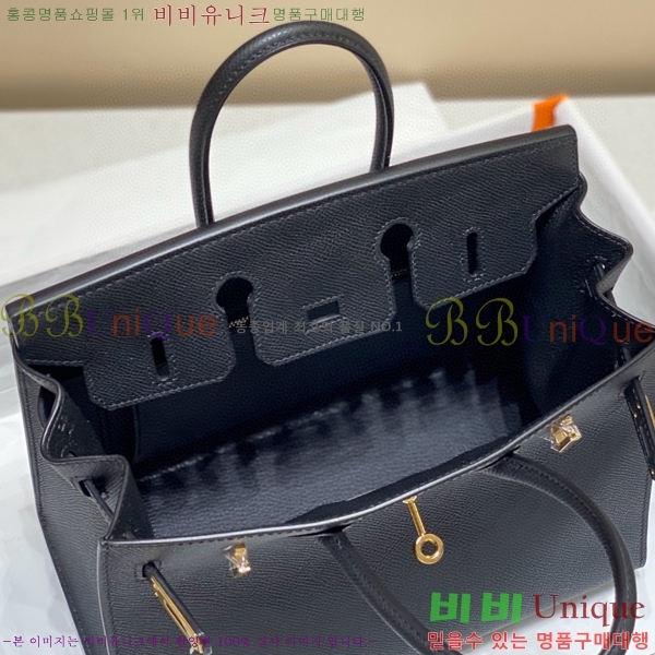 #�����޽� ��Ų�� 25 �ۼ۰��� 11HE916620-6 ����ǰ