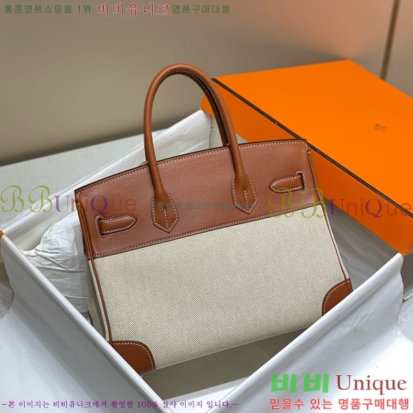 #�����޽� ��Ų�� 30 HE916677-2