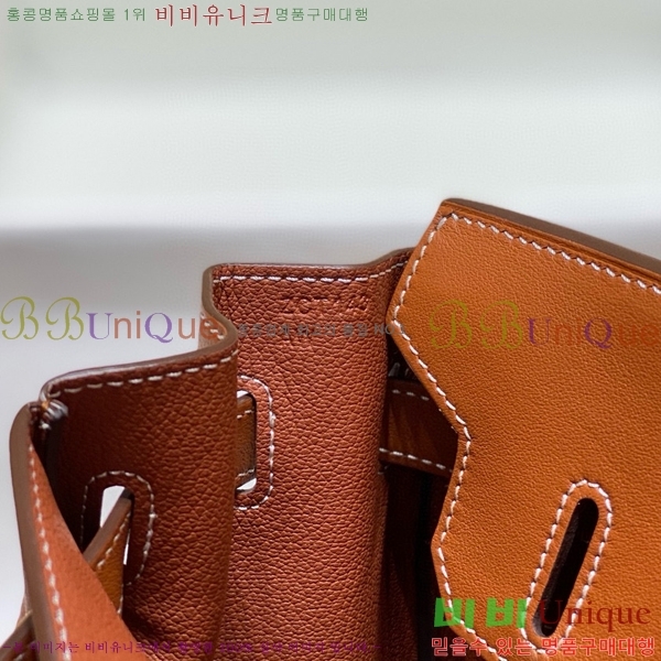 #�����޽� ��Ų�� 30 HE916677-2