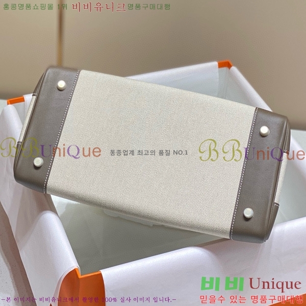 #�����޽� ��Ų�� 35 HE916678-1