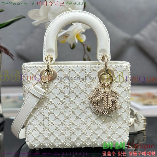 #��� ���̵�� ���� M0538-700