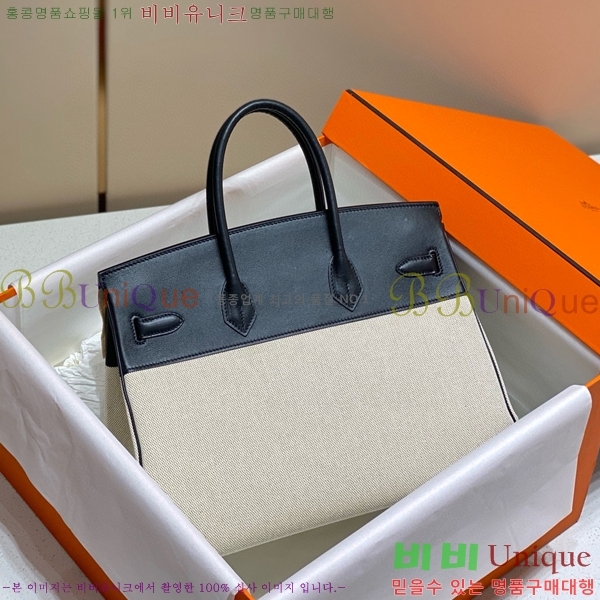 #�����޽� ��Ų�� 35 HE916678-3