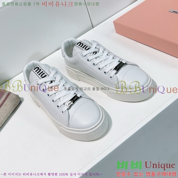 ���� �̿�̿� ����Ŀ�� 32MU24716-2